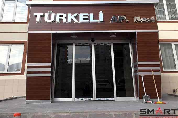 FOTOSELLİ KAPI