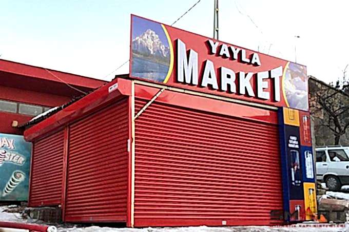 İŞ YERİ KEPENK SİSTEMLERİ